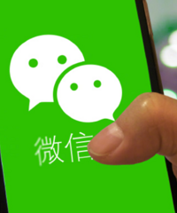 微信已全面支持小号