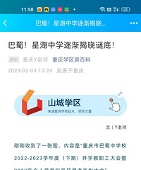 ���԰���������������?