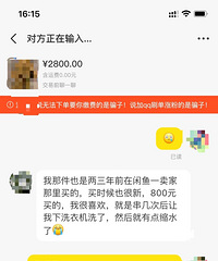 ĳ�������ϵ���̫���ˣ�