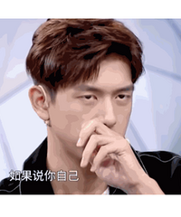 ��������Ϊʲô����90С�������е��ɳڸУ�