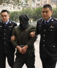 合川男子逃亡28年终被捕