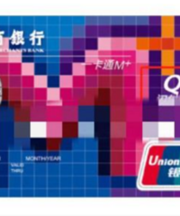 下周可刷银行卡乘坐轨道出行啦