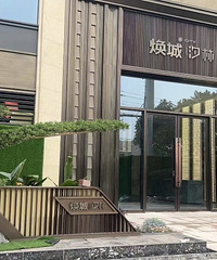 ��ɿں�լ�����ǿ콻����!