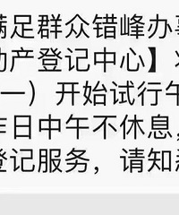 这是啥情况?烟雾弹还是荷枪实弹