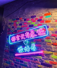 ˢɽ羰Ұˣȫϵߣʺϴ