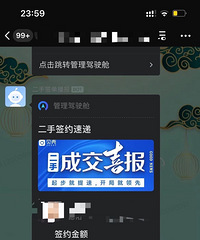 ĳ��һ��ɽ�300���ף�ƽ��2�ְ�ɽ�һ�ף�