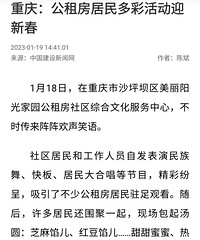 �������¥�ݷ�������¥���治��סס���ⷿ