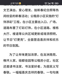 �������¥�ݷ�������¥���治��סס���ⷿ