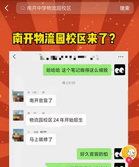 ����԰������Ͽ���