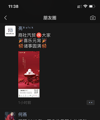 ¥��ȫ���ů�ɽ�����ȥ��ͬ�ڵ�10������