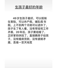 ˼άһ����ؿ�������������ӵ��������