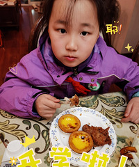 ���쿪ѧ��һ�죬һ·�϶������޴������������ĳٵ���