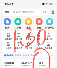 ����¥�л�ů�ѳɶ��֣����ַ��ɽ�����300%�������������ݡ�