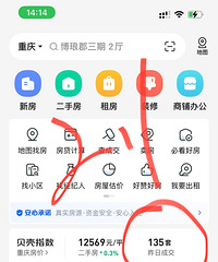 ����¥�л�ů�ѳɶ��֣����ַ��ɽ�����300%�������������ݡ�