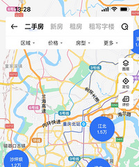 ������11���׷�����ô������