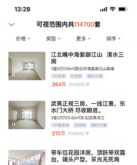 ������11���׷�����ô������