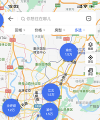 ����������������Ϊסլ��ֻ��3.6���׷���