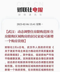 �人ȫ��ſ��޹������˴�ս������Ļ