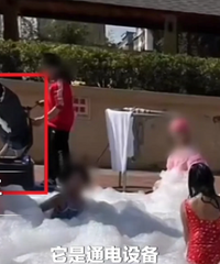 6ͯھƵ걻ӾݻƵȻӪҵ