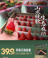 ĩȥݮ԰ժݮڻѶͯ԰