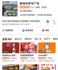 ��վվǰ��ҵ�����¼������������ſ���