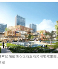 ��վվǰ��ҵ�����¼������������ſ���