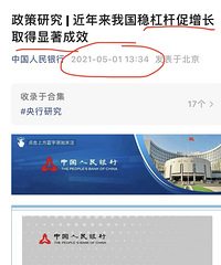 ¥ܻܲůؼǿûмӸܸ˵