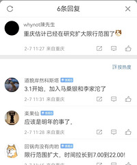 �������м�������������4�ţ������ڵķ������ˣ�