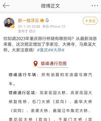 �������м�������������4�ţ������ڵķ������ˣ�