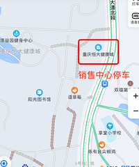 重庆主城及周边十大免费儿童公园推荐,不止枫香湖儿童公园