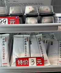 ȥô߰Ѧߣǵ˸߰ͷ­