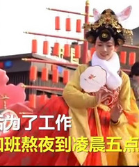 ����������С��㱻ָ���޺�ԭ������ʧ������̬