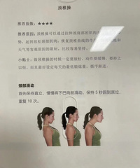 ���˾�׵��������ͷ�ζ��ģ��������������׵�٣�������Ч