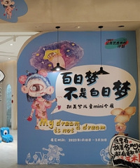 重庆12岁小女孩办个人画展,国际大奖拿个不停