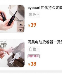 �̽�ë����ĺ����������벻��䷴����ԥ