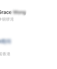 ��־ΰ����Ů���žۻ�