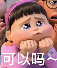 便秘的人进来看,这里全是大家分享的排便好方法