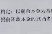 ������ǰ������̣����д���������ѿ�����