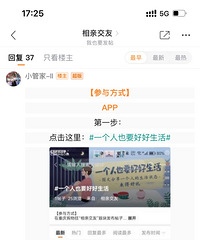 һ����ҲҪ�ú������Ӳ�̸㱼����һ�磬�㵽����ų��Ϸ�