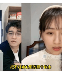 ������˵�����ǣ�����ǿ��˿զ���