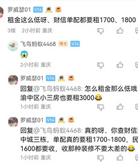 ��л����ɪ������һ����Ϣ����ű������Ѿ�������