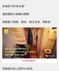 �о�����90��50%���϶����鲻�в�����ʱ����ı��ˡ�