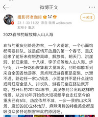 ��л����ɪ������һ����Ϣ����ű������Ѿ�������