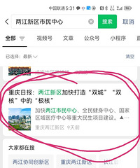 ��������������������������plus����԰��