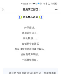 ��������������������������plus����԰��