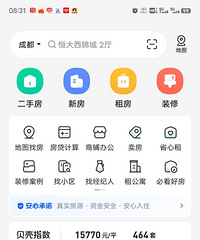 ���屴�Ƕ��ַ��ɽ��籨�����������У�