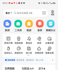 ���屴�Ƕ��ַ��ɽ��籨�����������У�