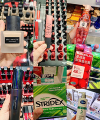 ֱ����֣�������󲹻��Ļ�ױƷ�������Ҷ�����Щʲô