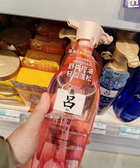 直播逛街,看看我都买了些什么