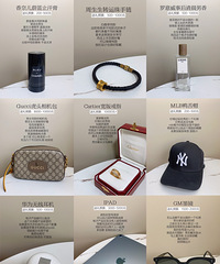 �������Ϲ��͹���һЩ�������ʵ�ò�������